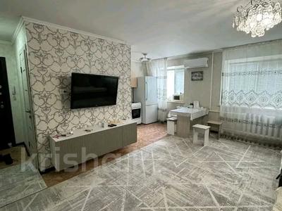 Продажа Квартир В Усть Каменогорске