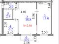 2-бөлмелі пәтер, 45.3 м², 5/5 қабат, Мызы 23, бағасы: 13.5 млн 〒 в Усть-Каменогорске — фото 28