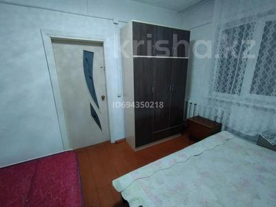 Үйдің бір бөлігі · 4 бөлме · 56 м² · 4 сот., Мухамади 37/3 — Валиханова, бағасы: 17 млн ₸ в Жаркенте