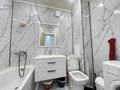 1-комнатная квартира · 39 м² · 9/12 этаж, Бейбарыс Султан 25/3 за 23.5 млн ₸ в Астане, Сарыарка р-н — фото 13