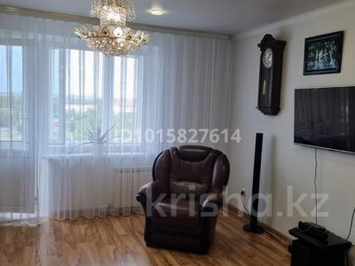 3-комнатная квартира · 69 м² · 6/9 этаж, Машхур Жусупа 46 — ТРЦ Maxi mall за 32 млн ₸ в Экибастузе