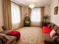 Жеке үй · 5 бөлме · 240 м² · 12 жүзд., Ул.Жанат 69, бағасы: 125 млн ₸ в Алматы, Наурызбайский р-н — фото 2