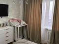 2-бөлмелі пәтер · 50 м² · 10/10 қабат, Шакарима 1, бағасы: 25.5 млн ₸ в Семее — фото 3