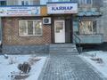 Дүкендер мен бутиктер · 50 м², бағасы: 35 млн ₸ в Талдыкоргане, мкр Самал — фото 2