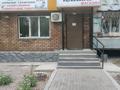 Дүкендер мен бутиктер · 50 м², бағасы: 35 млн ₸ в Талдыкоргане, мкр Самал — фото 3