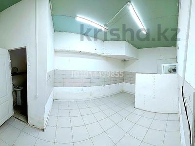 Еркін, студиялар · 20 м², бағасы: 90 000 ₸ в Астане