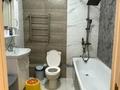 2-бөлмелі пәтер · 56.5 м² · 8/10 қабат, Шұғыла ш/а., Алтын Орда, бағасы: 33.5 млн ₸ в Алматы, Наурызбайский р-н — фото 19