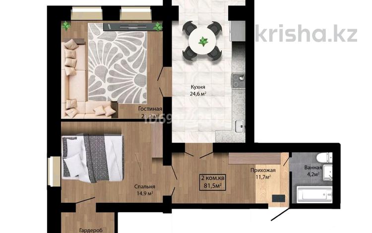 2-комнатная квартира, 82.2 м², 4/6 этаж, Алтын орда за 21.5 млн 〒 в Актобе — фото 2