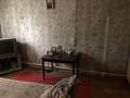 Отдельный дом · 4 комнаты · 50 м² · 5 сот., Чернышевского 15 за 150 000 ₸ в Боралдае (Бурундай), мкр Водник-2 — фото 6
