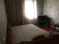 Отдельный дом · 4 комнаты · 50 м² · 5 сот., Чернышевского 15 за 150 000 ₸ в Боралдае (Бурундай), мкр Водник-2 — фото 7