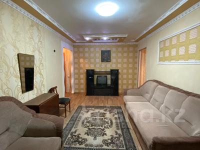 Продажа квартир в Абай обл.: 3-комнатная квартира · 54.7 м² · 2/4 этаж, Титова за 30 млн 〒 3-комнатная квартира · 54.7 м² · 2/4 этаж, Титова за 30 млн 〒 в Семее