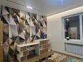 Отдельный дом · 4 комнаты · 154 м² · 1 сот., Рамаева — Ел-Ырысы, Магазин Zetta за 61 млн ₸ в Уральске — фото 16