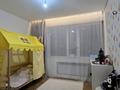 Отдельный дом · 4 комнаты · 154 м² · 1 сот., Рамаева — Ел-Ырысы, Магазин Zetta за 61 млн ₸ в Уральске — фото 22