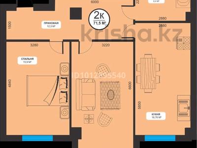 2-бөлмелі пәтер · 71.5 м² · 12/13 қабат, Улица Николай Ватутин, 5в, бағасы: 28 млн ₸ в Атырау, мкр Жилгородок