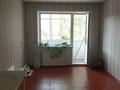 2-бөлмелі пәтер · 48 м² · 3/5 қабат, Камзина 25 — Камзина, бағасы: 9.5 млн ₸ в Аксу — фото 3