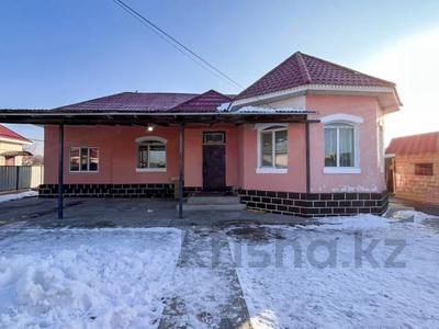 Отдельный дом · 5 комнат · 120 м² · 10 сот., Наурыз 17 за 31 млн ₸ в Талдыкоргане