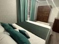 2-комнатная квартира · 62 м² · 5/12 этаж, мкр Нурсат 2, Шаяхметова 29/4 — Аргынбекова за 2 500 ₸ в Шымкенте, Каратауский р-н — фото 2