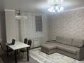 2-комнатная квартира · 62 м² · 5/12 этаж, мкр Нурсат 2, Шаяхметова 29/4 — Аргынбекова за 2 500 ₸ в Шымкенте, Каратауский р-н — фото 4
