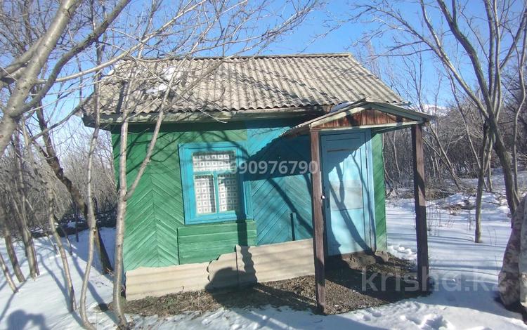 недвижимость талдыкорган. недвижимость талдыкорган. недвижимость в городе уштобе казахстан. талдыкорган жилые дома. недвижимость талдыкорган.