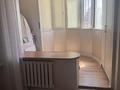 3-комнатная квартира · 70 м² · 8/9 этаж, мкр Жетысу-1 34 — Абая-Момышулы за 55 млн ₸ в Алматы, Ауэзовский р-н — фото 10