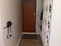 3-комнатная квартира · 70 м² · 8/9 этаж, мкр Жетысу-1 34 — Абая-Момышулы за 55 млн ₸ в Алматы, Ауэзовский р-н — фото 16