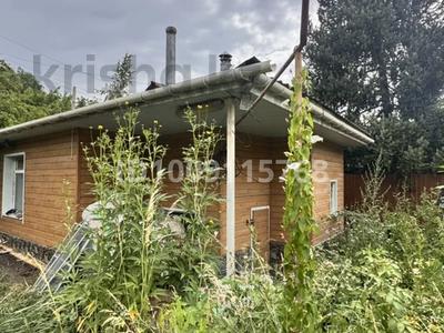 Часть дома · 3 комнаты · 70 м² · 12 сот., мкр Ерменсай, Таужиеги 7 за 60 млн ₸ в Алматы, Бостандыкский р-н