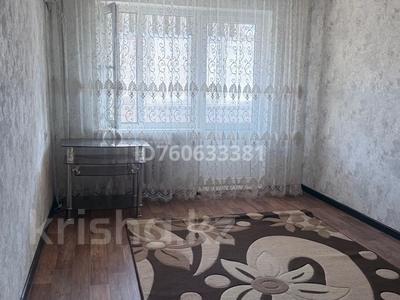 Продажа квартир в Алматинской обл.: 3-комнатная квартира · 61.5 м² · 3/5 этаж, 3 мкр — Три аллея за 28 млн 〒 3-комнатная квартира · 61.5 м² · 3/5 этаж, 3 мкр — Три аллея за 28 млн 〒 в Конаеве (Капчагай)
