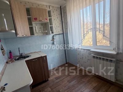 3-комнатная квартира · 61.5 м² · 3/5 этаж, 3 мкр — Три аллея за 27 млн 〒 в Конаеве (Капчагай)
