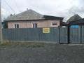 Отдельный дом · 3 комнаты · 77.8 м² · 10 сот., Бексустан торе 62 — Центр города за 12 млн ₸ в Ушарале — фото 2