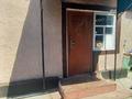 Отдельный дом · 3 комнаты · 77.8 м² · 10 сот., Бексустан торе 62 — Центр города за 12 млн ₸ в Ушарале — фото 12
