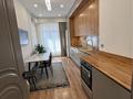 2-комнатная квартира · 70 м² · 3/16 этаж, Абая 150/230 за 18 000 ₸ в Алматы, Бостандыкский р-н — фото 2