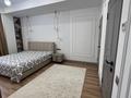 2-комнатная квартира · 70 м² · 3/16 этаж, Абая 150/230 за 18 000 ₸ в Алматы, Бостандыкский р-н — фото 3