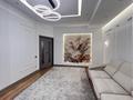 2-комнатная квартира · 70 м² · 3/16 этаж, Абая 150/230 за 18 000 ₸ в Алматы, Бостандыкский р-н — фото 4