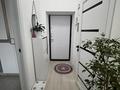 1-комнатная квартира · 40 м² · 12/12 этаж, Улица А 52, 6 — Сопровождаю по ипотеке!!! за 23.5 млн ₸ в Астане, Сарайшык р-н — фото 2