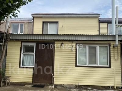 Часть дома · 4 комнаты · 97 м² · 4 сот., мкр Жастар 2 11/4 — Мкр жастар дом 11 кв 4 за 14.5 млн ₸ в Актобе, жилой массив Жанаконыс