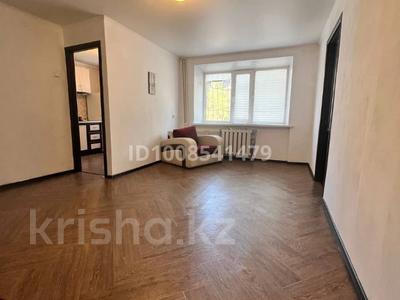 2-бөлмелі пәтер · 44.1 м² · 1/4 қабат, Валиханова 2 — Республики, бағасы: ~ 8.3 млн ₸ в Темиртау