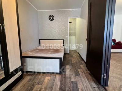 2-бөлмелі пәтер · 44.1 м² · 1/4 қабат, Валиханова 2 — Республики, бағасы: 7 млн ₸ в Темиртау
