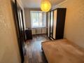 2-бөлмелі пәтер · 44.1 м² · 1/4 қабат, Валиханова 2 — Республики, бағасы: ~ 8.3 млн ₸ в Темиртау — фото 5