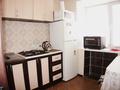 2-бөлмелі пәтер · 44.1 м² · 1/4 қабат, Валиханова 2 — Республики, бағасы: ~ 8.3 млн ₸ в Темиртау — фото 7