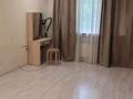 2-бөлмелі пәтер · 49 м² · 1/4 қабат, Гагарина 135/з, бағасы: 300 000 ₸ в Алматы, Бостандыкский р-н — фото 8