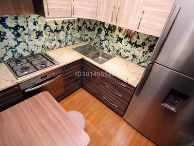 3-бөлмелі пәтер · 61.2 м² · 3/4 қабат, Кунаева 17 — маметовой, бағасы: 51 млн ₸ в Алматы, Медеуский р-н