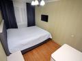 3-бөлмелі пәтер · 61.2 м² · 3/4 қабат, Кунаева 17 — маметовой, бағасы: 51 млн ₸ в Алматы, Медеуский р-н — фото 14