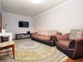 3-бөлмелі пәтер · 61.2 м² · 3/4 қабат, Кунаева 17 — маметовой, бағасы: 51 млн ₸ в Алматы, Медеуский р-н — фото 7