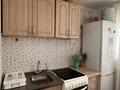 1-бөлмелі пәтер · 32.3 м² · 3/5 қабат, Мәңгілік ел 9, бағасы: 6.5 млн ₸ в Сатпаев — фото 5