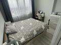 1-бөлмелі пәтер · 39 м² · 7/13 қабат, Есенова 160/3, бағасы: 35 млн ₸ в Алматы, Жетысуский р-н — фото 4