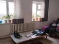 Отдельный дом · 6 комнат · 120 м² · 5.9 сот., 4 перулолык ташкентски 9 за 36 млн ₸ в Таразе — фото 19