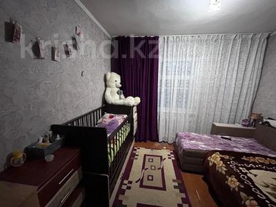 Часть дома · 4 комнаты · 68.8 м² · 7 сот., Толе би 44 за 13.2 млн ₸ в Алатау
