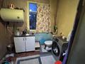 Часть дома · 4 комнаты · 68.8 м² · 7 сот., Толе би 44 за 13.2 млн ₸ в Алатау — фото 3