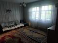 Часть дома · 4 комнаты · 68.8 м² · 7 сот., Толе би 44 за 13.2 млн ₸ в Алатау — фото 7