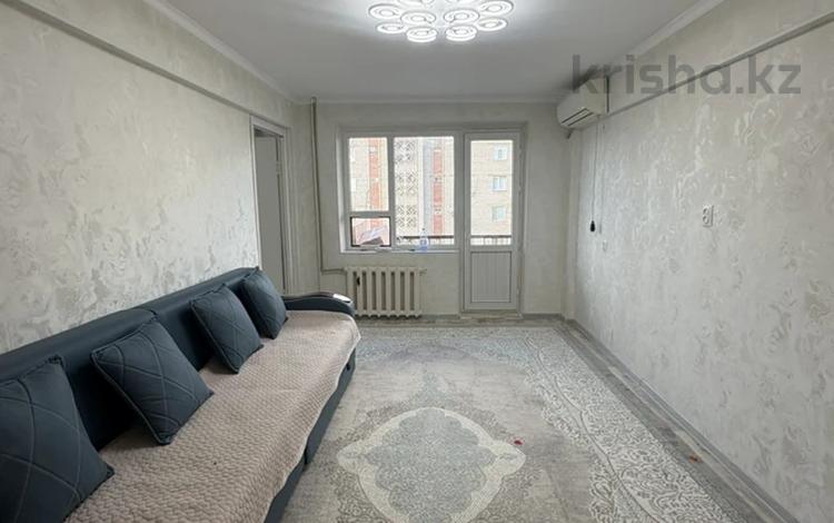 3-комнатная квартира · 59 м² · 4 этаж, Шұғыла 17 за 11.9 млн 〒 в  — фото 2